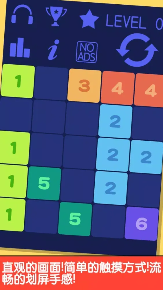 Zrzuty ekranu 数字解密-合到10的100道烧脑谜题