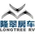 戴德隆翠