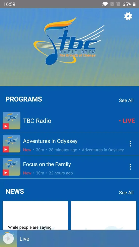 Change Agent Screenshots