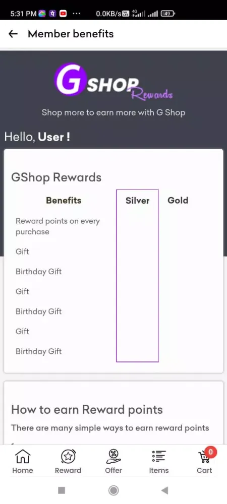 GSHOP Screenshots