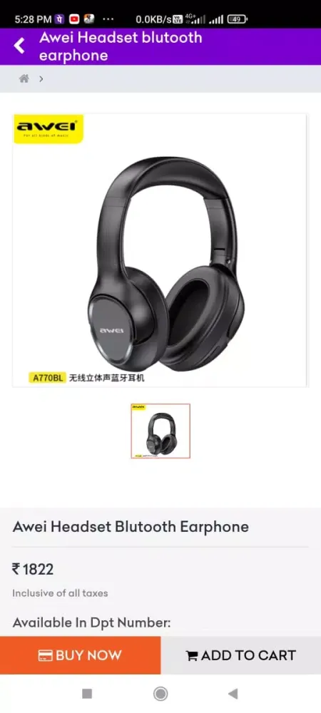 GSHOP Screenshots