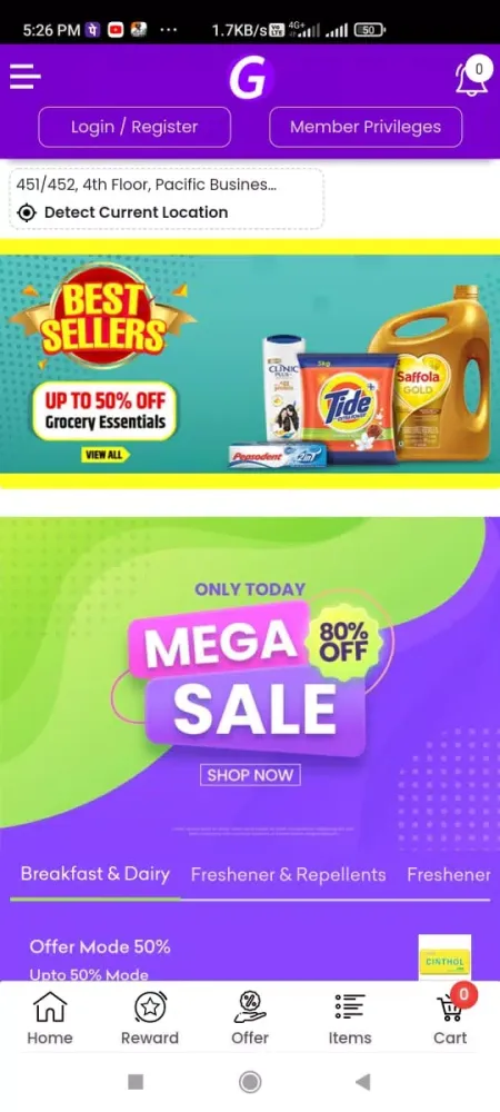 GSHOP Screenshots