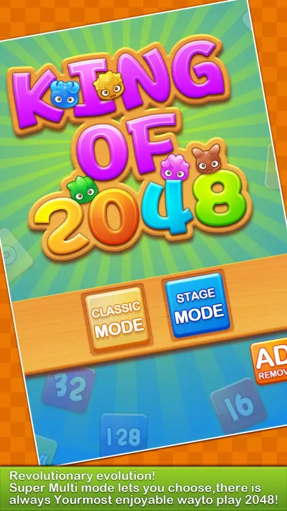 Скриншоты King of 2048-100 Levels To Storm Your Brain