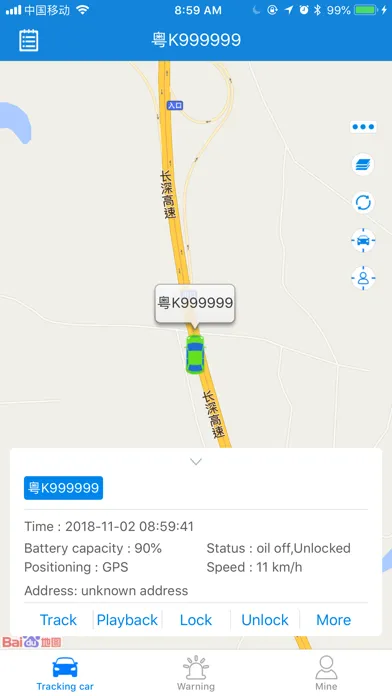 Capturas de pantalla de GPS Monitor - Car tracker