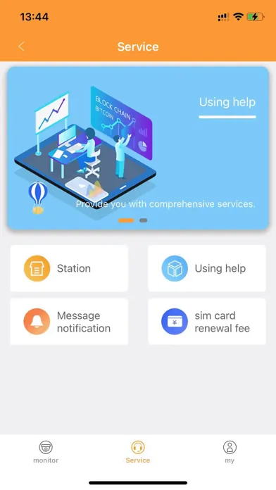Smart E-bike Screenshots