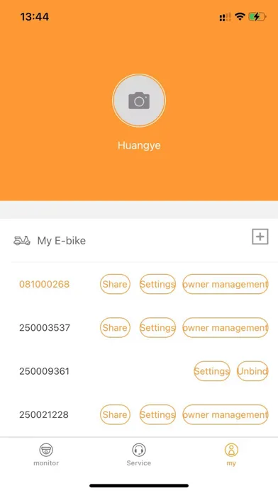 Smart E-bike Screenshots