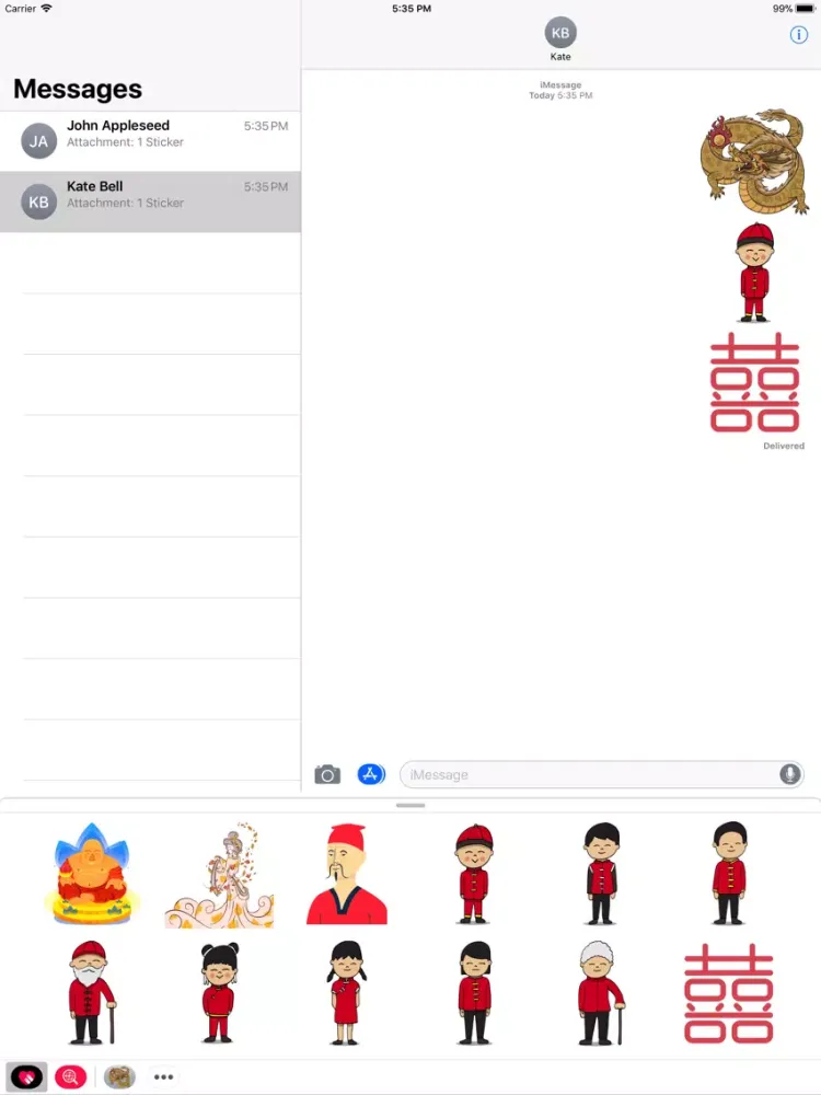 Chinese Asian Culture Stickers iPad  سکرین شاٹس