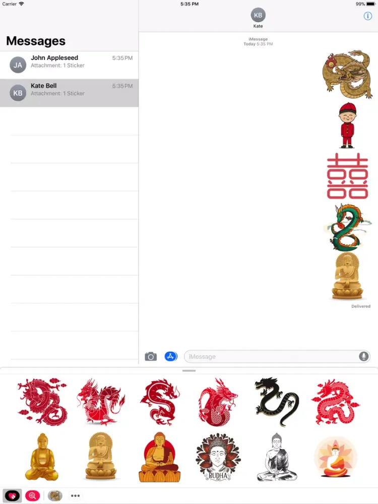 Chinese Asian Culture Stickers iPad  سکرین شاٹس