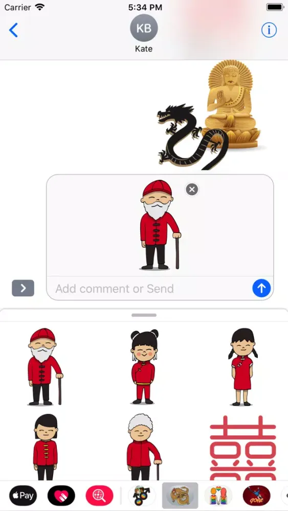 Chinese Asian Culture Stickers سکرین شاٹس