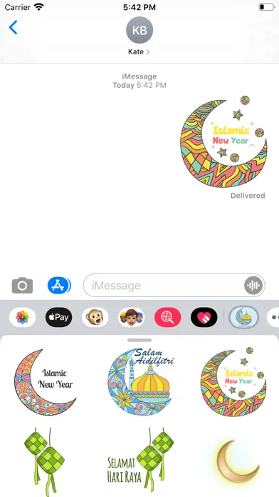 Zrzuty ekranu Islamic Ramadan Stickers