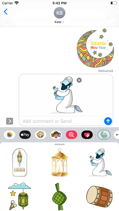 Zrzuty ekranu Islamic Ramadan Stickers