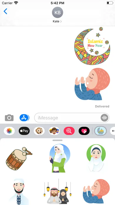 Zrzuty ekranu Islamic Ramadan Stickers