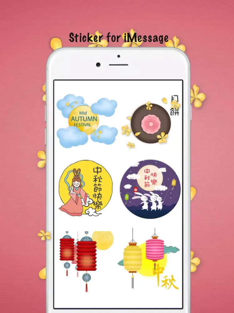中秋節傳說貼圖-Oriental Mid Autumn Scene Stickers iPad 应用截图