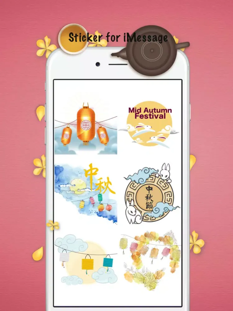 中秋節傳說貼圖-Oriental Mid Autumn Scene Stickers iPad 应用截图
