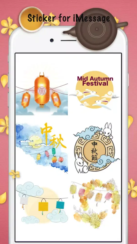 中秋節傳說貼圖-Oriental Mid Autumn Scene Stickers应用截图