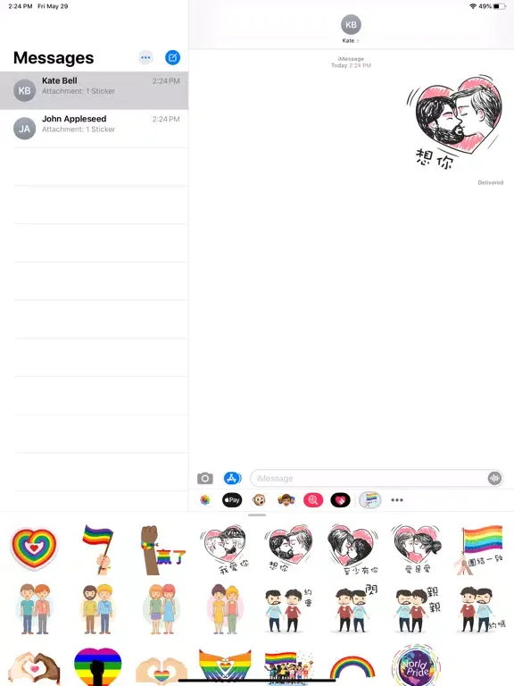 Pride Day Stickers 亞洲版本 iPad  Screenshots