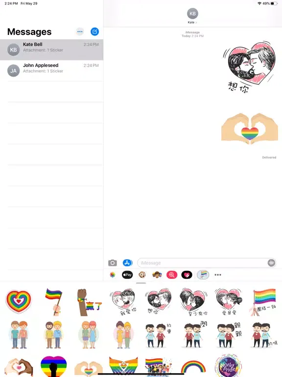 Pride Day Stickers 亞洲版本 iPad  Screenshots