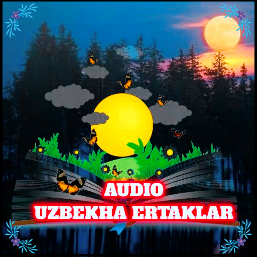 Аудио эртаклар узбекча