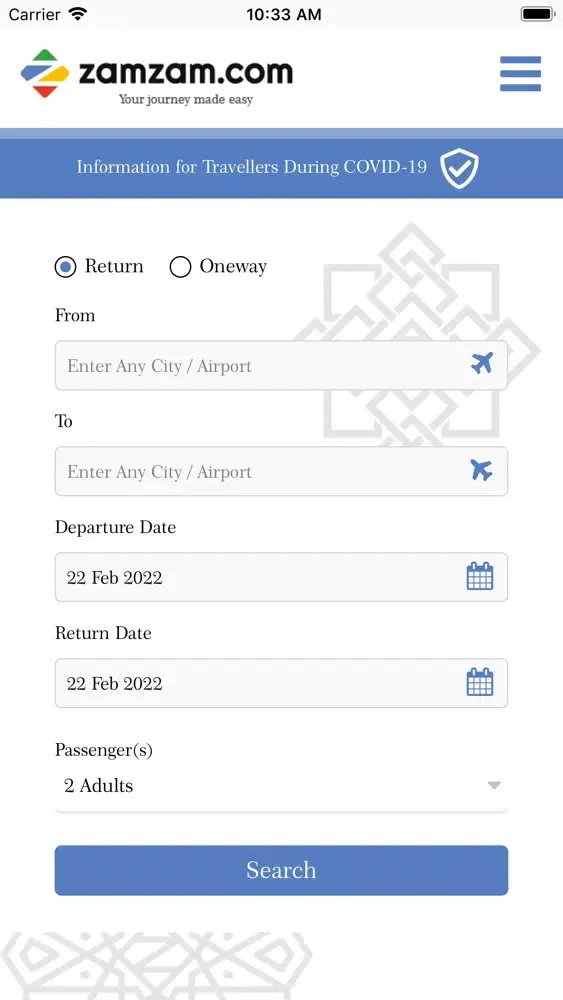 Zamzam.com سکرین شاٹس