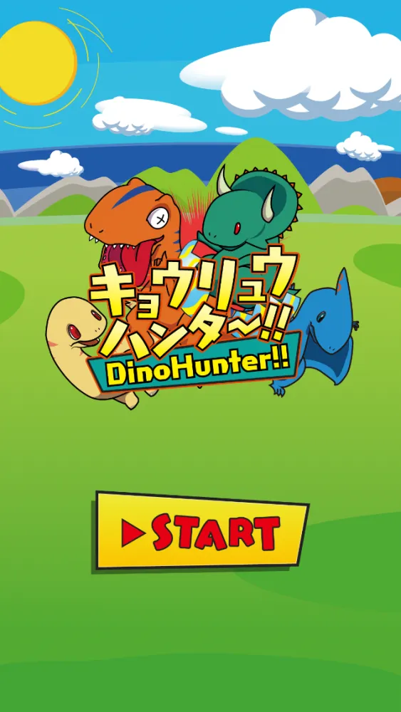 Ảnh chụp màn hình của Dino Hunter! Defeat the dinosaur. Kids free app
