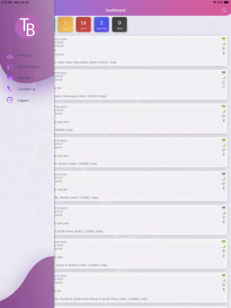 Скриншоты TB Track iPad 