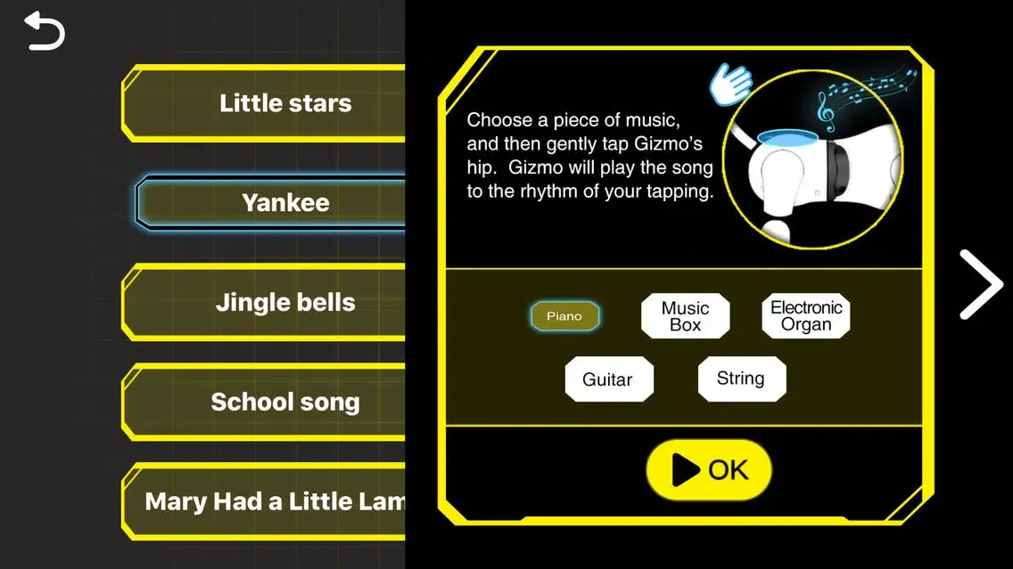 Screenshot di Gizmo Puppy