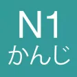 日語學習 精選自學教程 輕松拿下日語