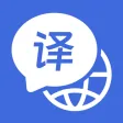 Language Translator-voice text