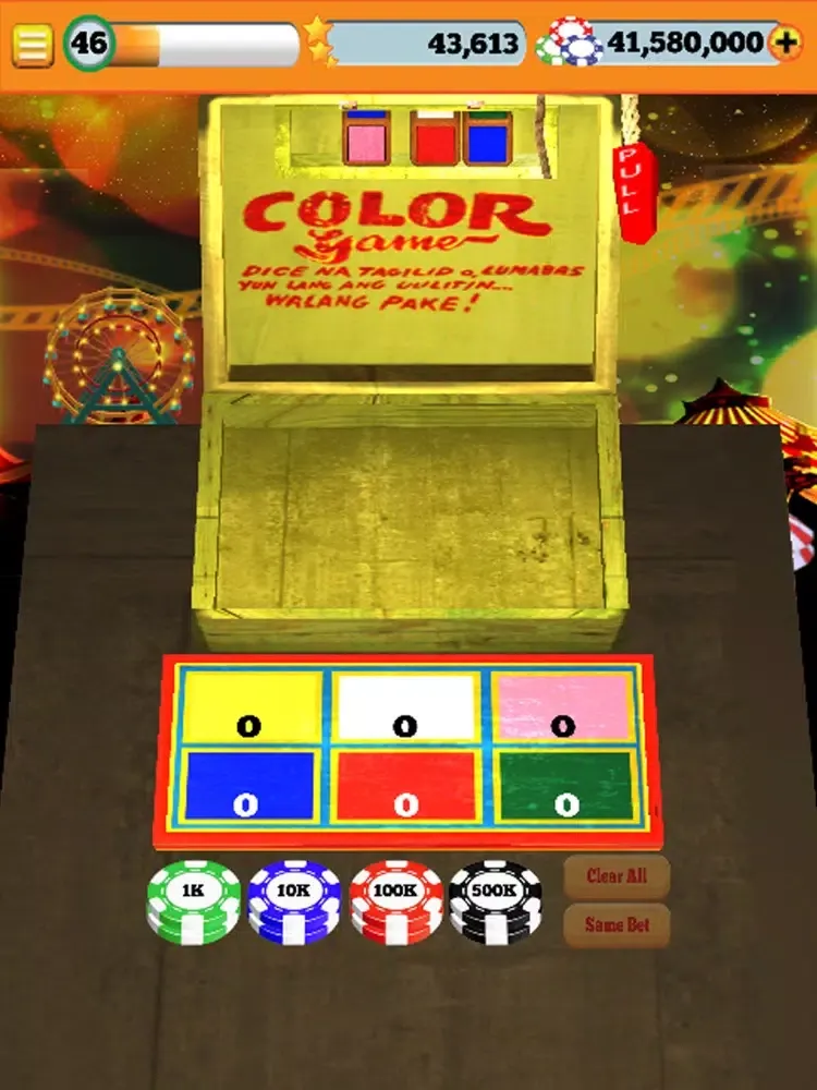 Pinoy Color Game iPad 應用截圖