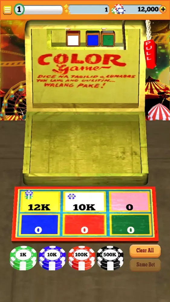 Pinoy Color Game應用截圖