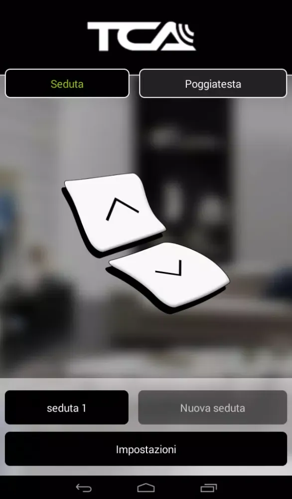 Domotic Box应用截图