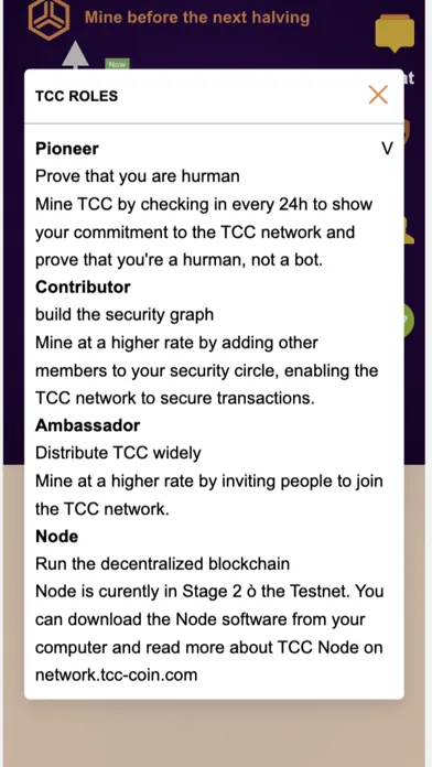 TCC Screenshots