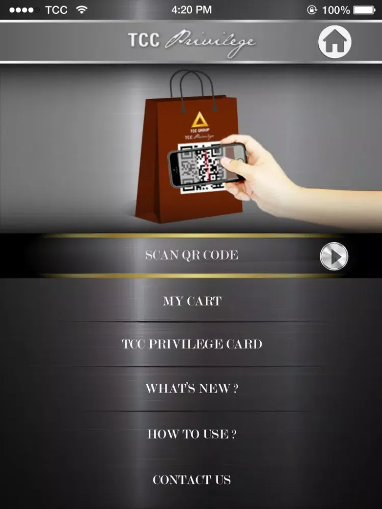 TCC Privilege iPad 應用截圖