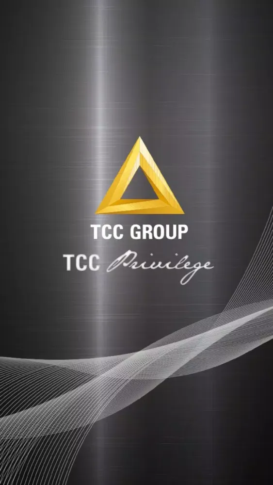 TCC Privilege應用截圖