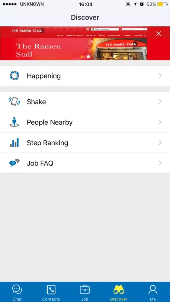 Aegis Resource Management स्क्रीनशॉट