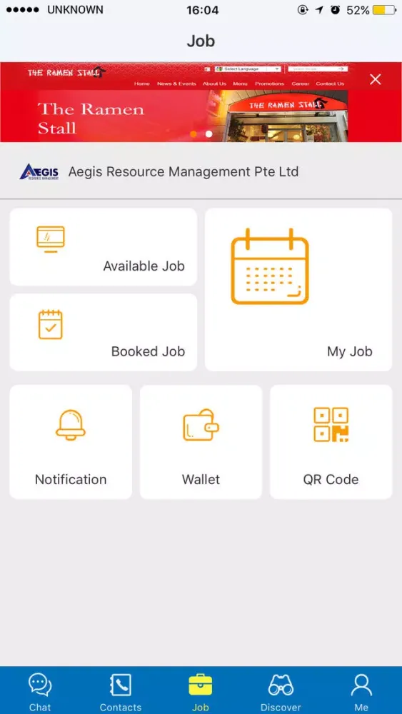 Aegis Resource Management स्क्रीनशॉट