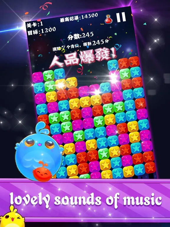 تصاویر Q Fruit Link iPad 