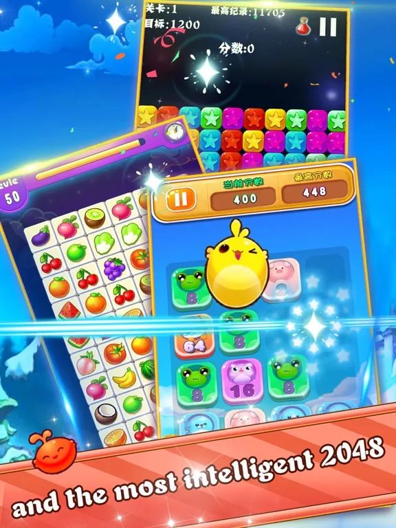 تصاویر Q Fruit Link iPad 