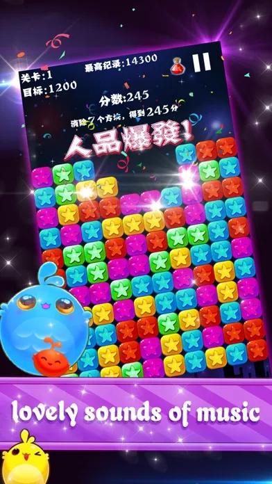 تصاویر Q Fruit Link