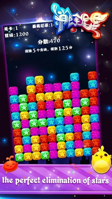 تصاویر Q Fruit Link