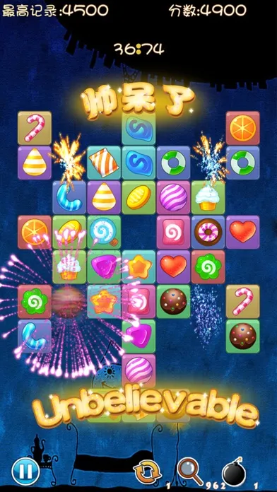 Tangkapan layar Dream Link (梦幻连连萌)
