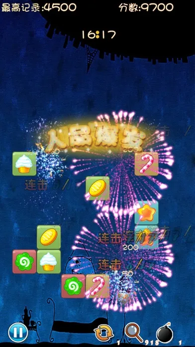 Tangkapan layar Dream Link (梦幻连连萌)