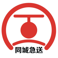同城急送的圖標
