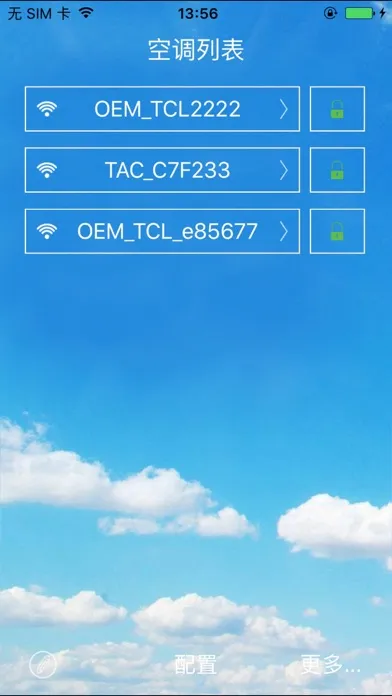TCL智能空调 স্ক্রিনশট