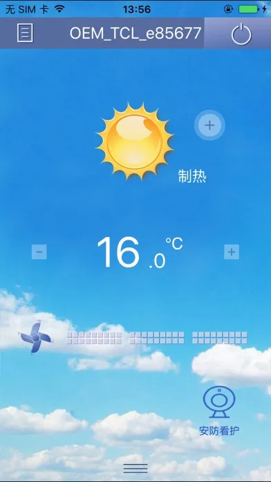 TCL智能空调 স্ক্রিনশট