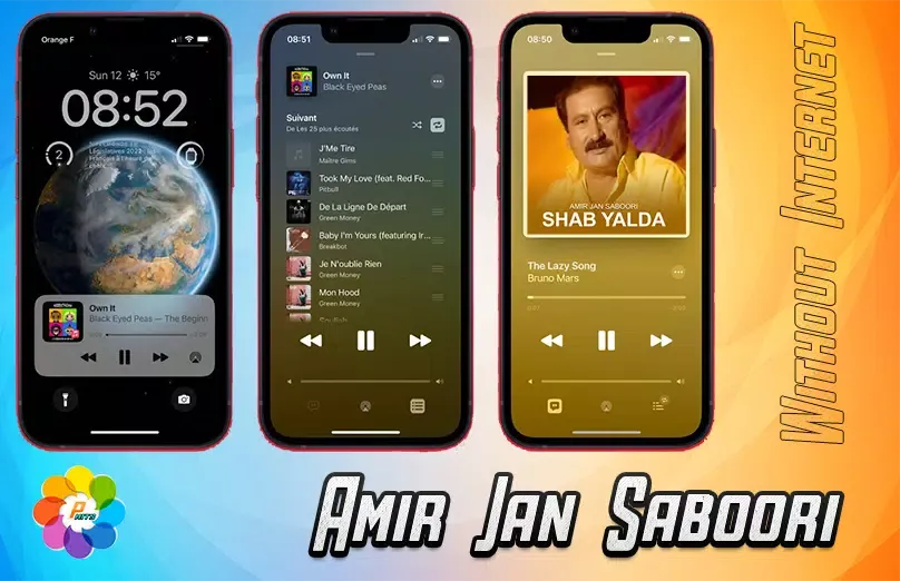 Tangkapan skrin آهنگ های امیر جان صبوری