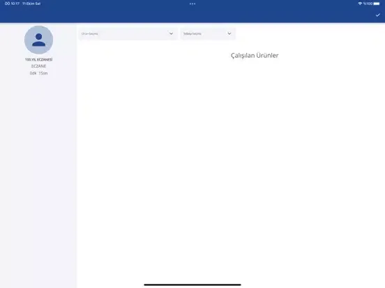 Magnet SFA iPad  স্ক্রিনশট