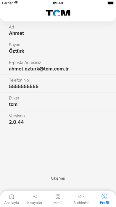 Mobile Portal سکرین شاٹس