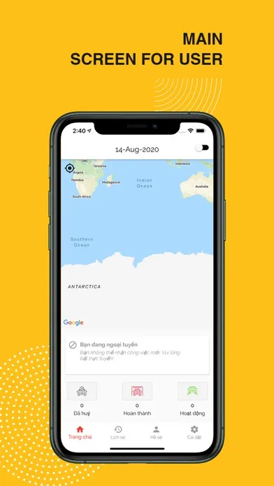 Towing Assist Screenshots