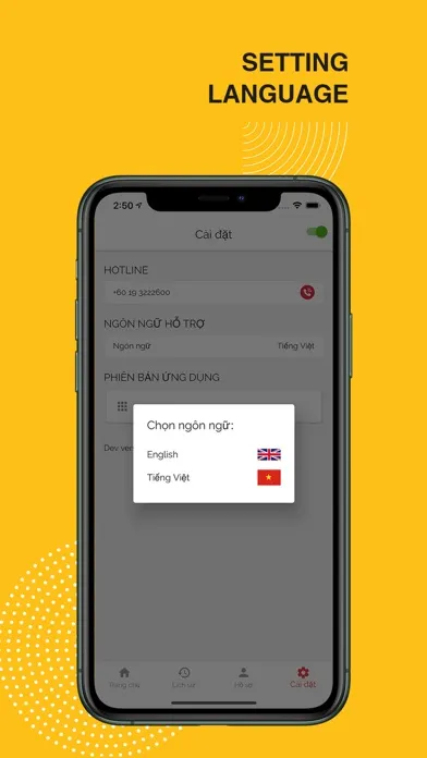 Towing Assist Screenshots